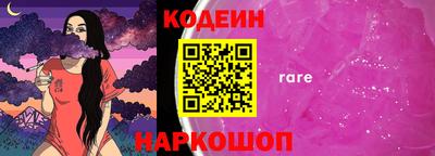 первитин Ликино-Дулёво