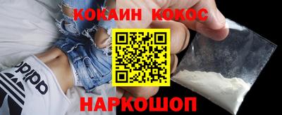 первитин Ликино-Дулёво