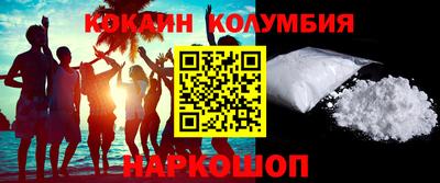 первитин Ликино-Дулёво