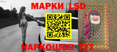 мяу мяу мука Ливны