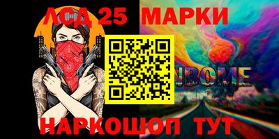 прущая мука Лесосибирск