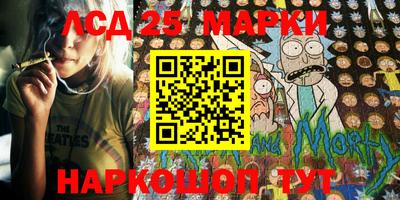 прущая мука Лесосибирск