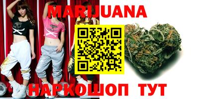 прущая мука Лесосибирск
