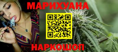 первитин Ликино-Дулёво