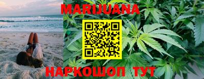 прущая мука Лесосибирск