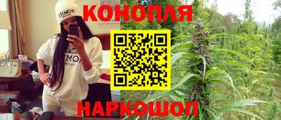 прущая мука Лесосибирск