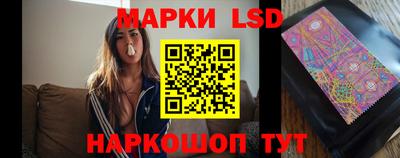 первитин Ликино-Дулёво