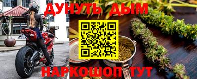 прущая мука Лесосибирск