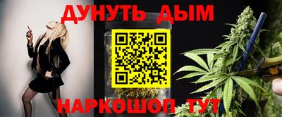 первитин Ликино-Дулёво
