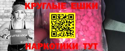 прущая мука Лесосибирск