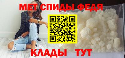 первитин Ликино-Дулёво