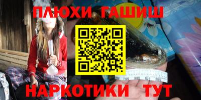 первитин Ликино-Дулёво