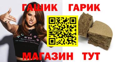 первитин Ликино-Дулёво