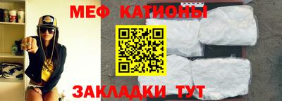 первитин Ликино-Дулёво